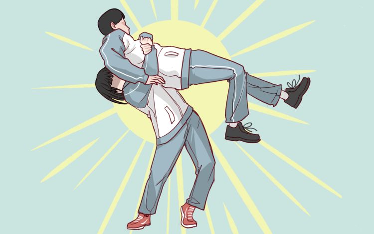 每周都好痛 帅气的涛欧巴 漫画封面