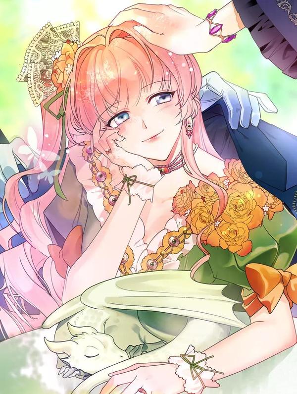 毒皇妃也有可爱闺蜜？ [db:作者] 漫画封面