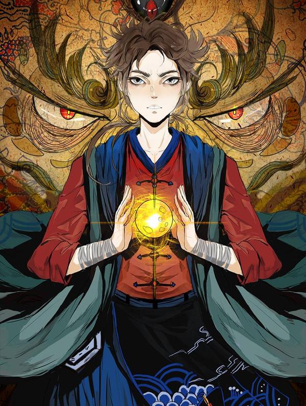 民国末世论 [db:作者] 漫画封面