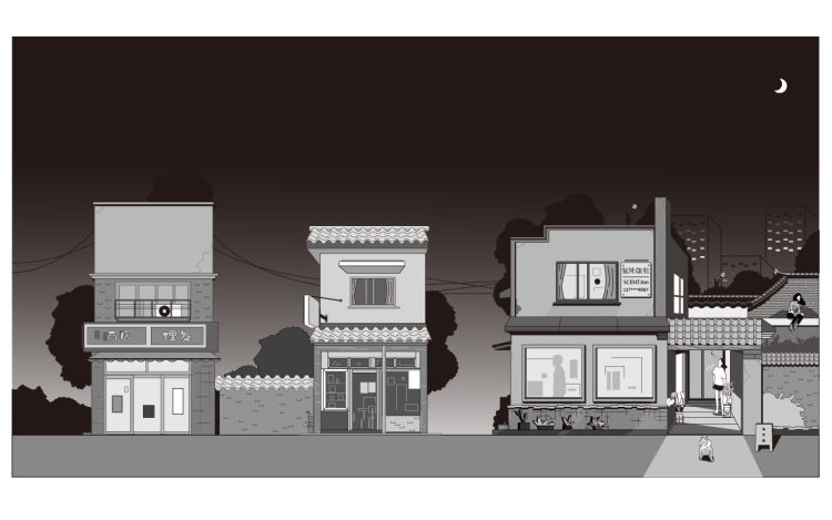 气味旅社 鲁小疯 漫画封面