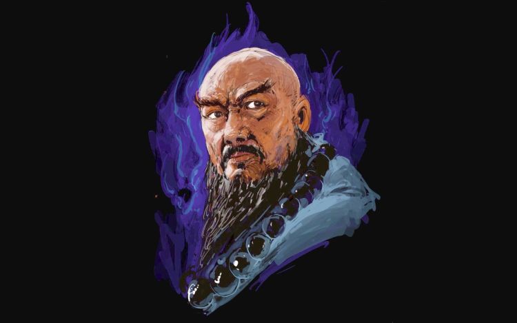 水浒英雄之天孤星 都野 漫画封面