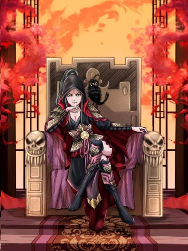 永生不死 [db:作者] 漫画封面