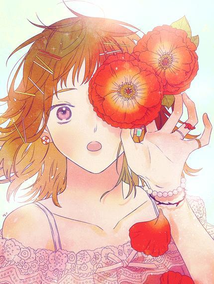 永远的主人 [db:作者] 漫画封面