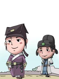 汉字风云会 [db:作者] 漫画封面