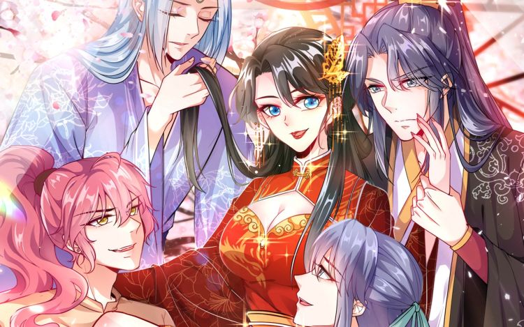 江山美男入我帐 iCiyuan动漫 漫画封面