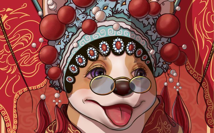 汪夫子的传统文化 倦世橘子 漫画封面