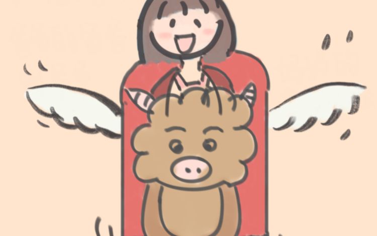 沈毛毛的春夏四季 金玉其内外 漫画封面