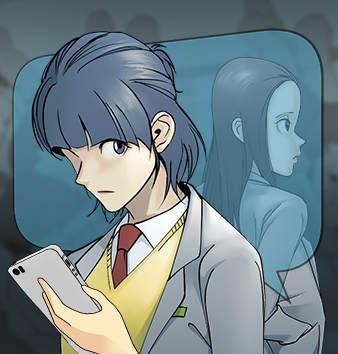 没有我的聊天群 [db:作者] 漫画封面