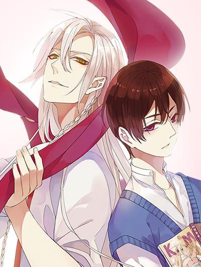 河神大人求收养 [db:作者] 漫画封面