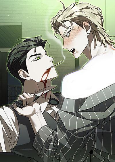 法外之地 [db:作者] 漫画封面