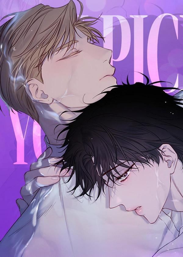 波涛的海岸 [db:作者] 漫画封面