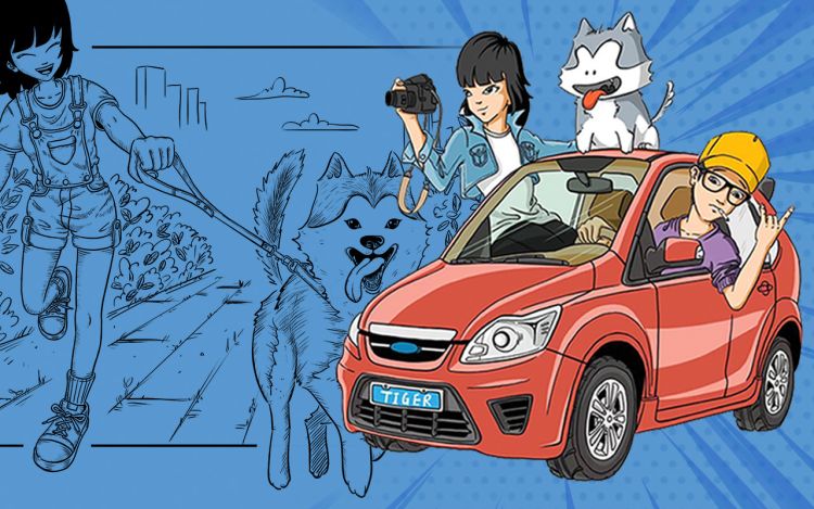 泰格虎 高林 漫画封面