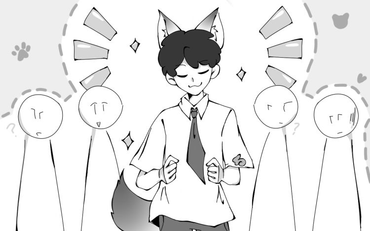 流年录 腌九只羊 漫画封面