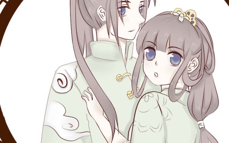 浅浅不知 无二子咩 漫画封面