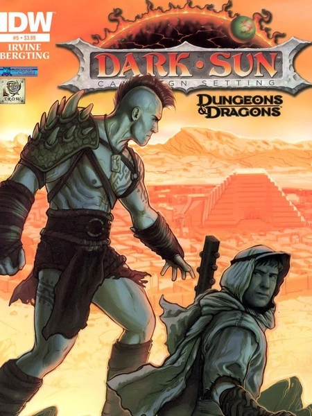 浩劫残阳：伊安托陵墓 [db:作者] 漫画封面