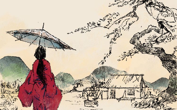 浮游之物 大场鹿 漫画封面