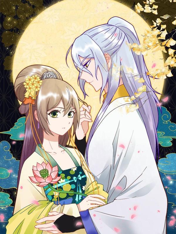 浴血商后：冷夫强宠 [db:作者] 漫画封面