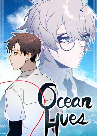 海与泪的沉默 [db:作者] 漫画封面