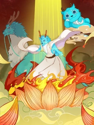 海山纪 [db:作者] 漫画封面