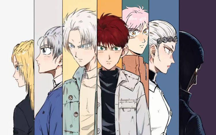 海岛大陆 AlberBowen 漫画封面