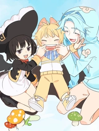 海陆空同萌 [db:作者] 漫画封面