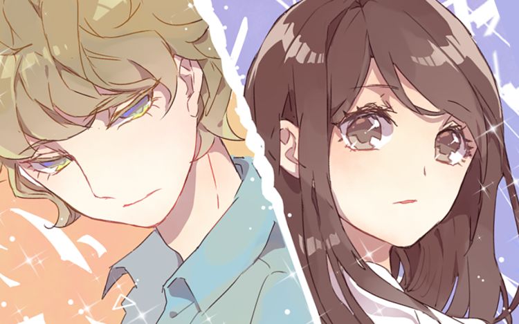 消失恋人 凉藤 漫画封面