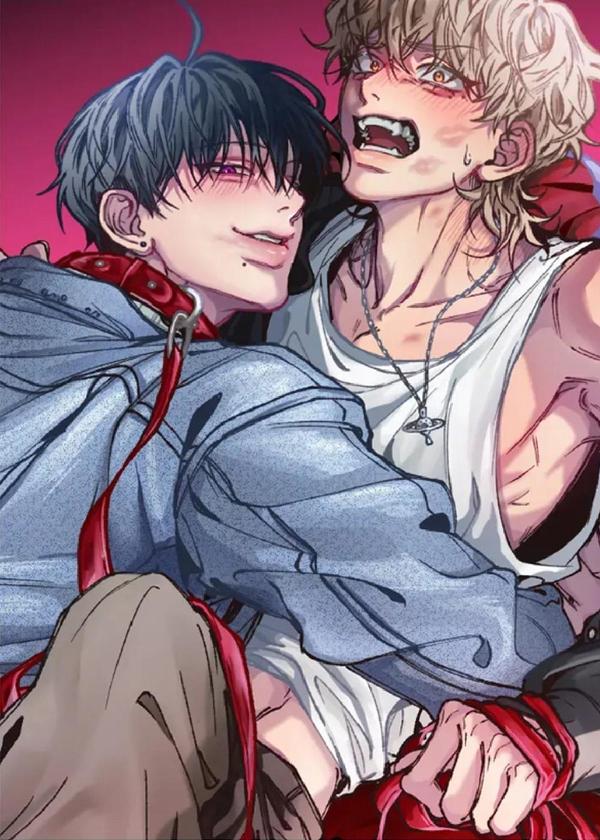 消极的恋爱 [db:作者] 漫画封面