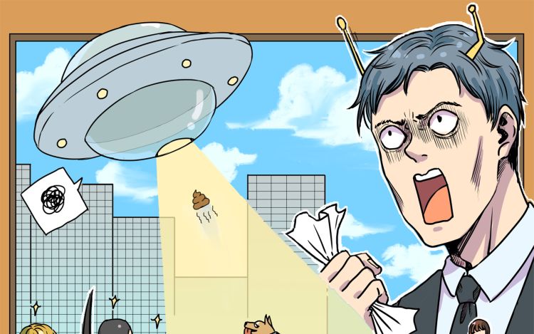 涉笔成趣 非正常猫狗研究所 漫画封面