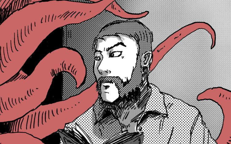 深渊调查 灰谷浮光 漫画封面