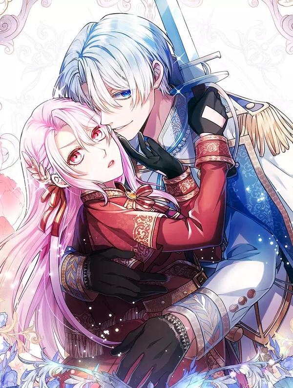 混世皇太子只对我恋爱脑 [db:作者] 漫画封面