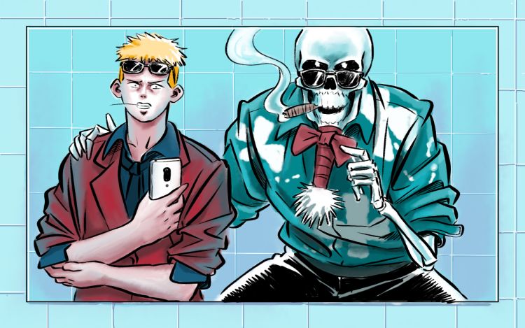 混世魔王 这是WU 漫画封面