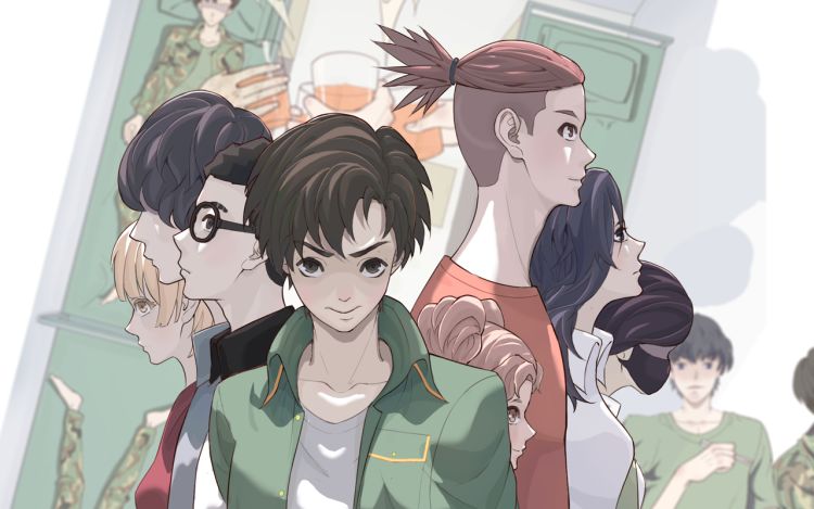 混合宿舍 一根筋已占用 漫画封面