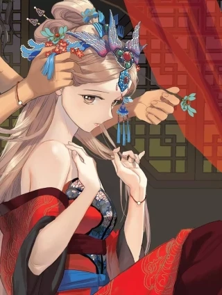 清儿传 [db:作者] 漫画封面