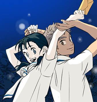 渊之信 [db:作者] 漫画封面