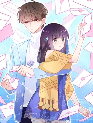 渣男攻略手册 [db:作者] 漫画封面