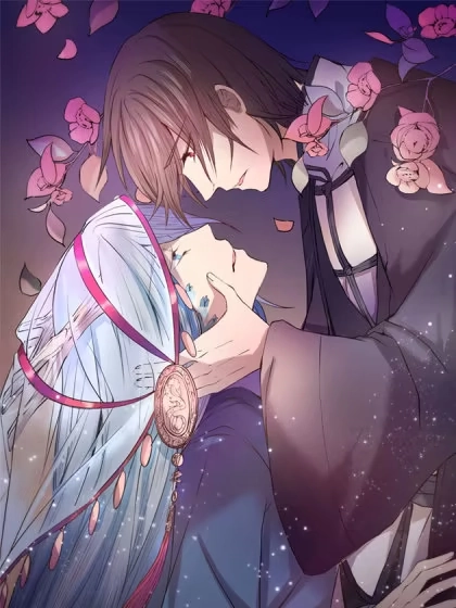 温柔的屠龙方式 [db:作者] 漫画封面