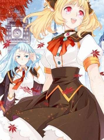 游世无双 [db:作者] 漫画封面