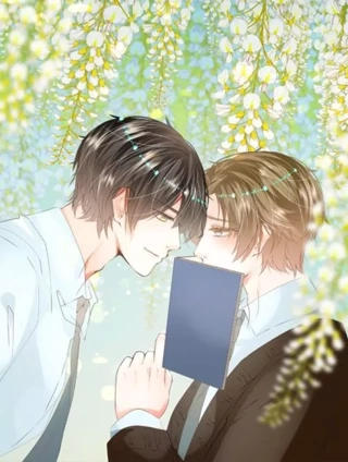 游戏，未结束 [db:作者] 漫画封面