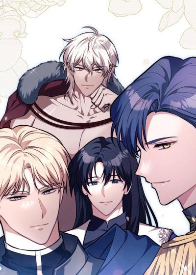 满屏美男我全都要 [db:作者] 漫画封面