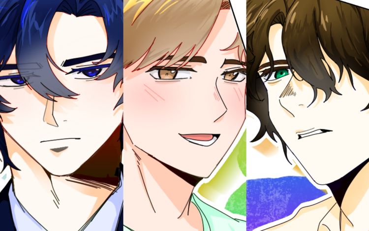 漂泊日记 闲死人的盐 漫画封面