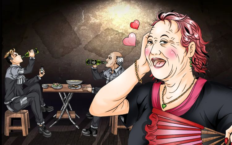 漫漫乐 田琦峰 漫画封面