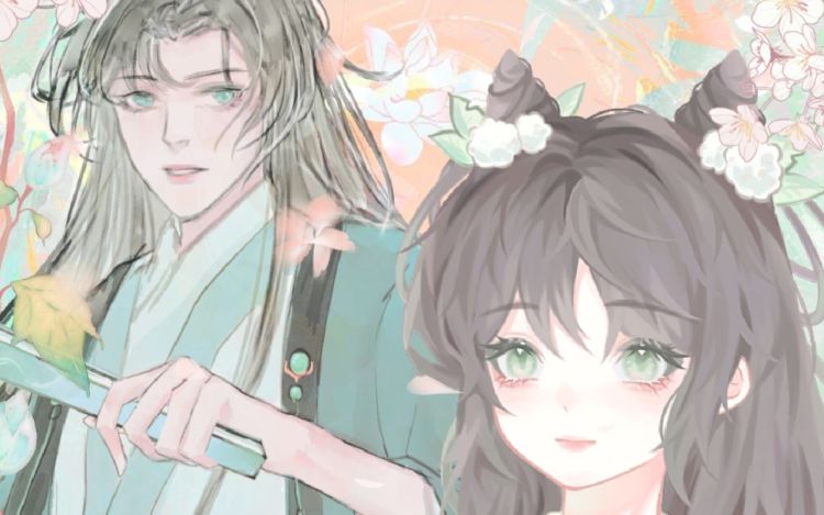 漫画双生 【已注销】 漫画封面