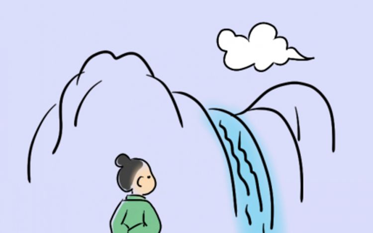 漫画增广贤文 刘紫云_268 漫画封面