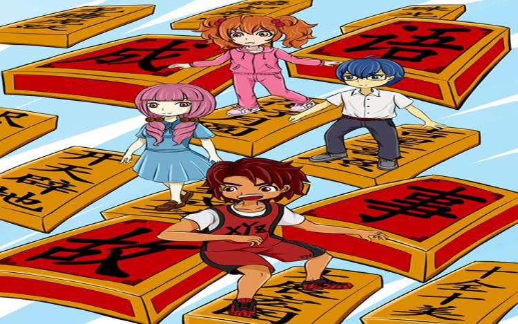 漫画成语故事 KK世界居民_PwDsNy 漫画封面