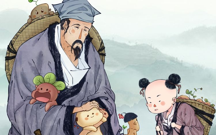 漫话中草药 明漫天下动漫 漫画封面