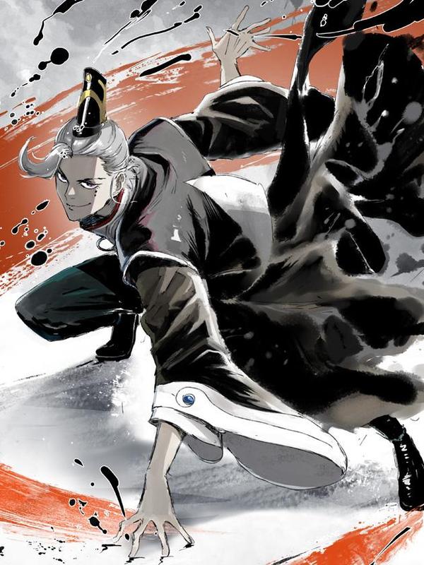 潜伏百日，我娶了敌国女帝 [db:作者] 漫画封面