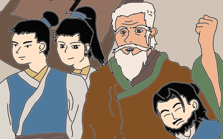 火刀英雄传：绝世高手 喵怕死_4WfziR 漫画封面