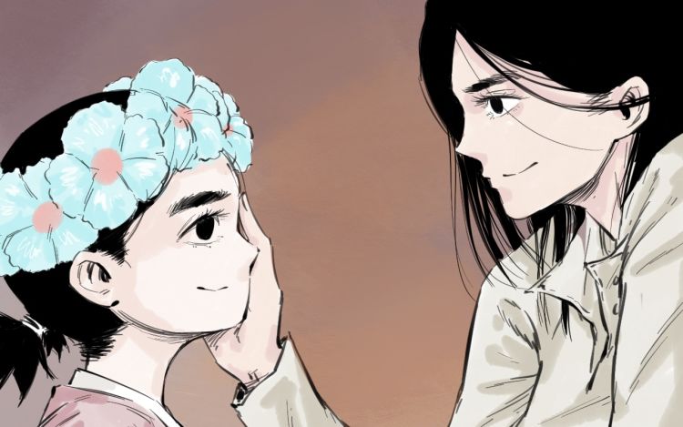 火把 KoMichi- 漫画封面