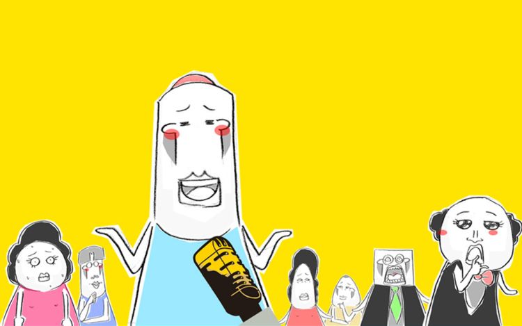 火锅家族第二季 火锅家族 漫画封面