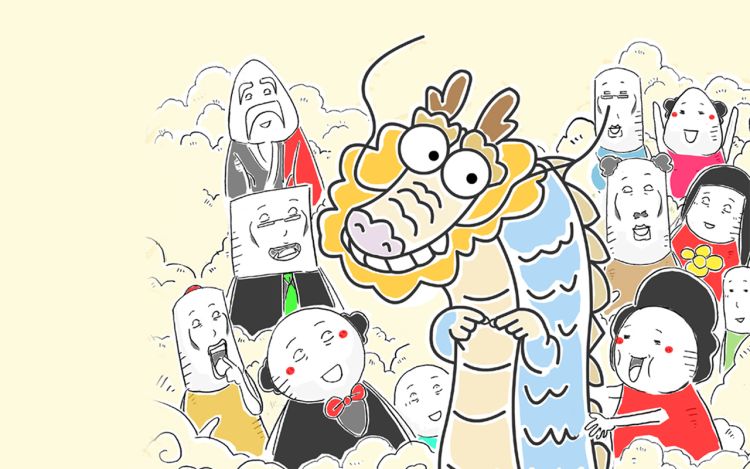 火锅家族第六季 火锅家族 漫画封面